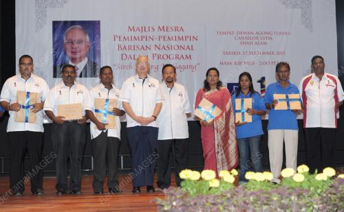 DATUK SERI NAJIB TUN RAZAK