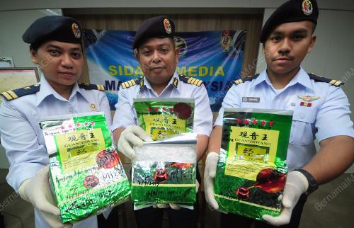 SG07_17092019_SYABU_BN201909171223