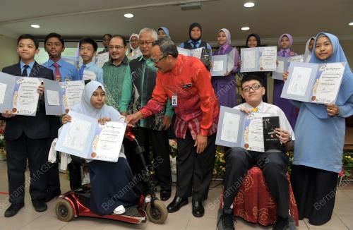 SG07_17112016_UPSR