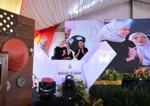 TENGKU PERMAISURI NORASHIKIN
