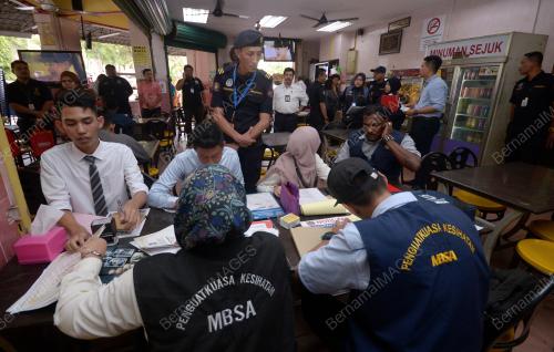 SG07_18012019_OPERASI_BN201901