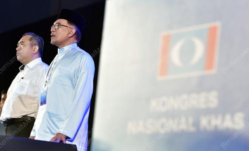 DATUK SERI ANWAR