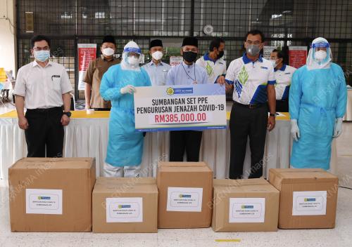 SG07_18082021_LZS_PPE_BN202108170853