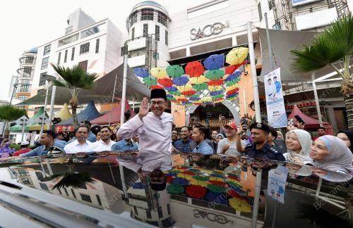 DATUK SERI ANWAR IBRAHIM