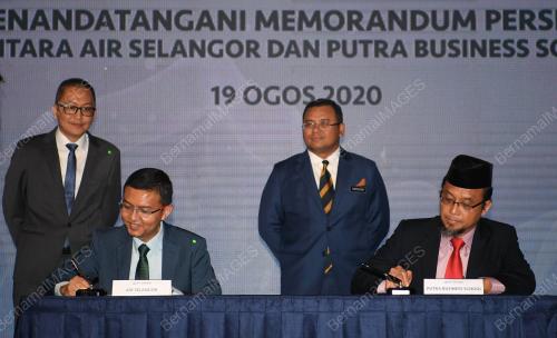 DATUK SERI AMIRUDIN SHARI