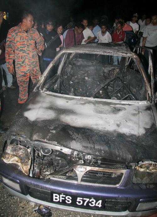 KEMALANGAN NGERI