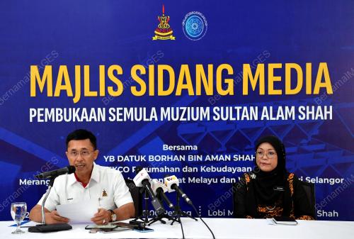 DATUK BORHAN AMAN SHAH