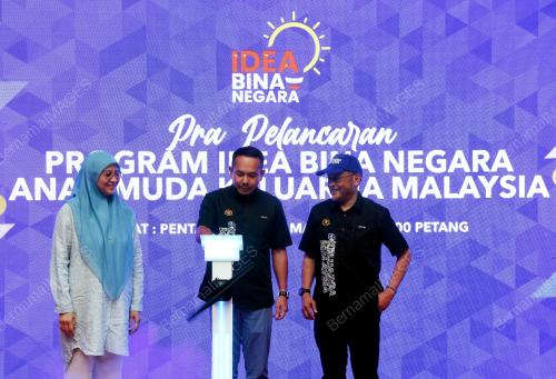 DATUK SOLLEHUDDIN ALYUBI ZAKARIA