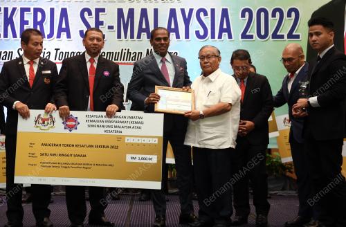 DATUK SERI M. SARAVANAN