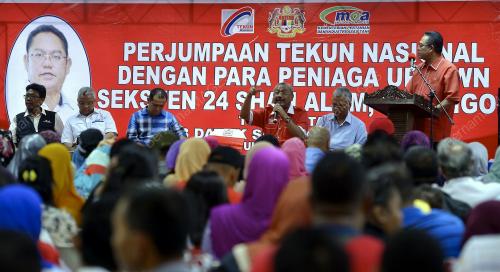 SG07_20102014_TEKUN