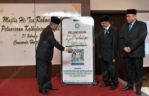 TAN SRI ABDUL AZIZ MOHD YUSOF