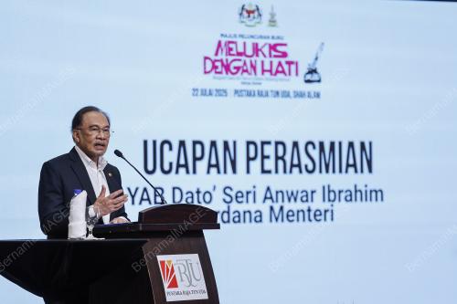 DATUK SERI ANWAR IBRAHIM