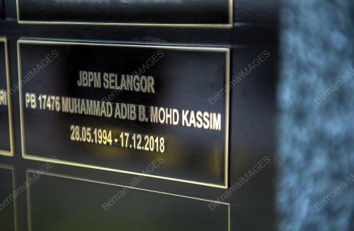 SG07_22122018_ADIB_BN201812216828