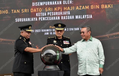 TAN SRI AZAM BAKI