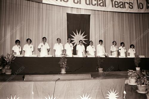 DATUK LEE SAN CHOON