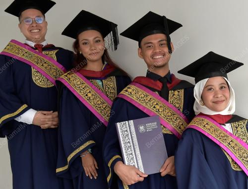 AMIRUL HAZIQ ROSLAN