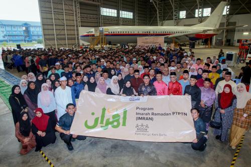 DATUK SERI NORLIZA ABDUL RAHIM