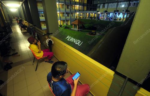 BACAAN YASIN