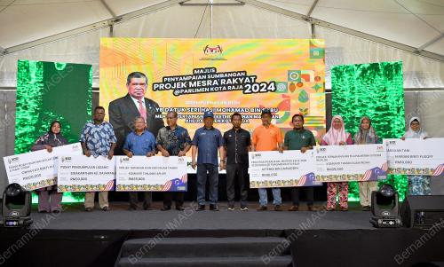 DATUK SERI MOHAMAD SABU