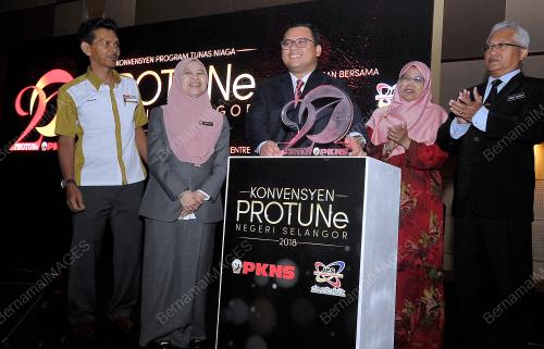 SG07_24102018_PROTUNE_BN201810221632