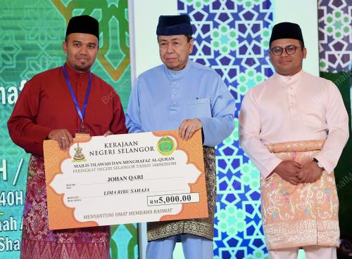SG07_25012019_TILAWAH_BN201901259105