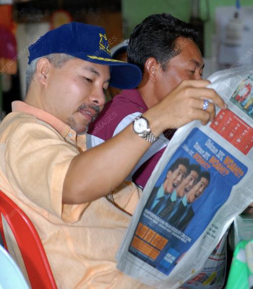 MOHAMAD KHIR TOYO