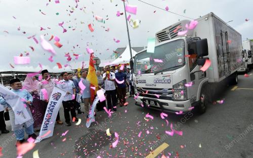 DATUK SERI AMIRUDIN SHARI