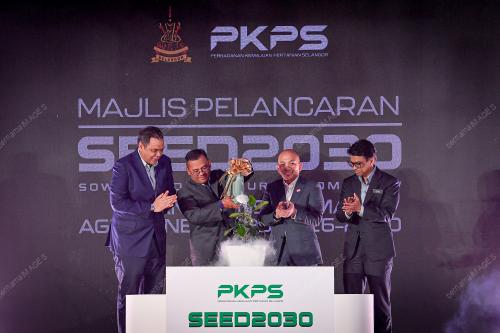 DATUK SERI AMIRUDIN SHARI