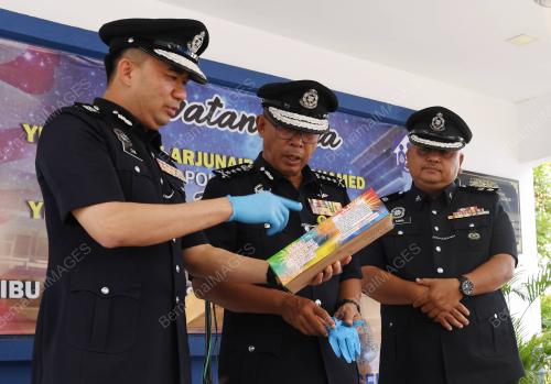 CP DATUK ARJUNAIDI MOHAMED