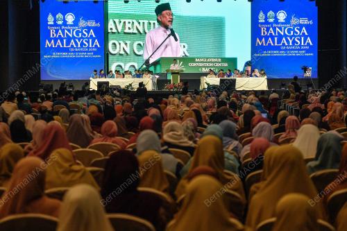 SG07_26102019_DSAI_BN201910255575