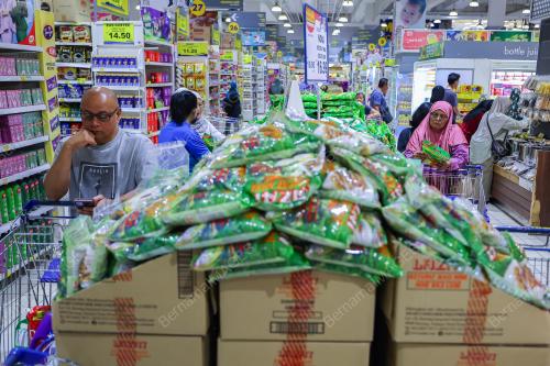 PERSIAPAN HARI RAYA AIDILFITRI