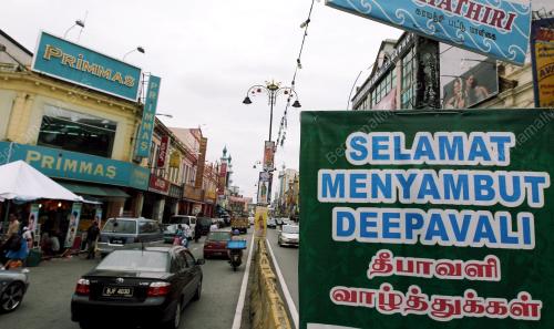 DEEPAVALI