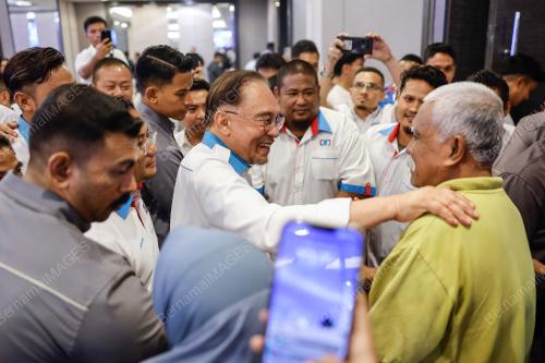 DATUK SERI ANWAR IBRAHIM