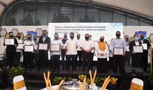 DATUK SERI AMIRUDIN SHARI