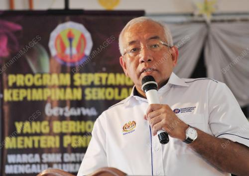 SG07_28052016_SEKOLAH
