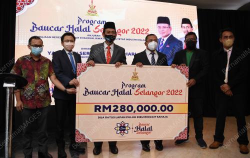 DATUK SERI AMIRUDIN SHARI