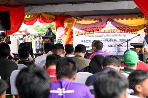 DATUK AIMAN ATHIRAH SABU