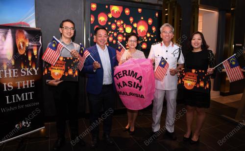 SG07_28082018_I-CITY_BN201808266618