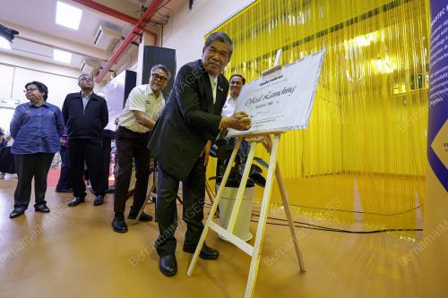 DATUK SERI MOHAMAD SABU