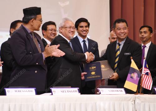 SG07_29012019_UITM_MSN_BN201901269245