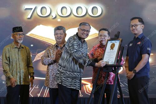 DATUK SERI DR SHAMSUL ANUAR NASARAH