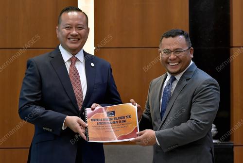 DATUK SERI AMIRUDIN SHARI