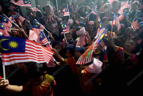 KIBAR JALUR GEMILANG