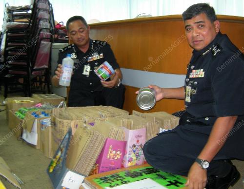 KHALID ABU BAKAR
