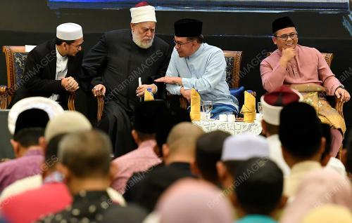 DATUK SERI ANWAR IBRAHIM