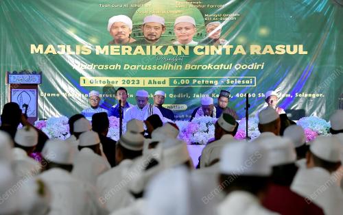 MAJLIS MERAIKAN CINTA RASUL