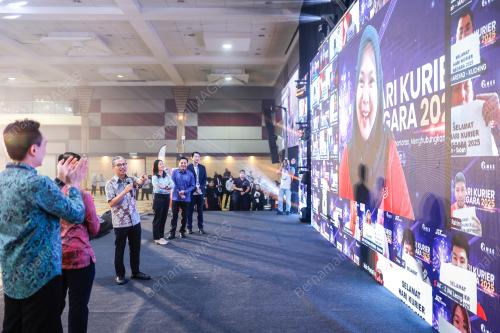 DATUK FAHMI FADZIL