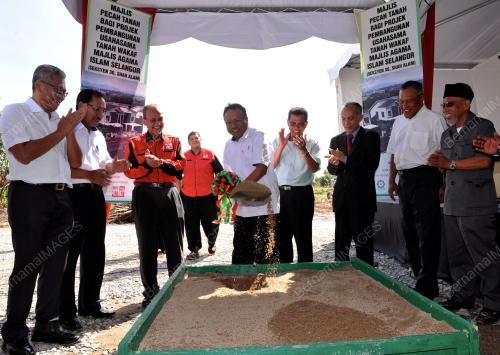 SG08_01122015_MAIS_WAKAF