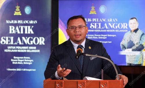 DATUK SERI AMIRUDIN SHARI