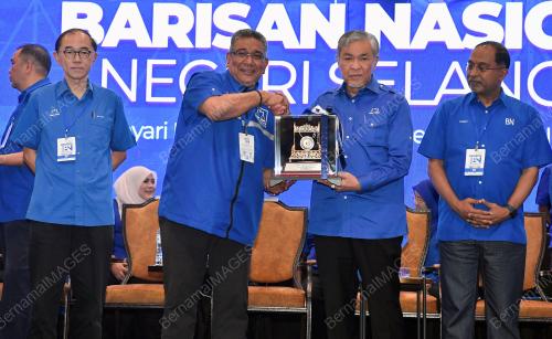 DATUK SERI DR AHMAD ZAHID HAMIDI